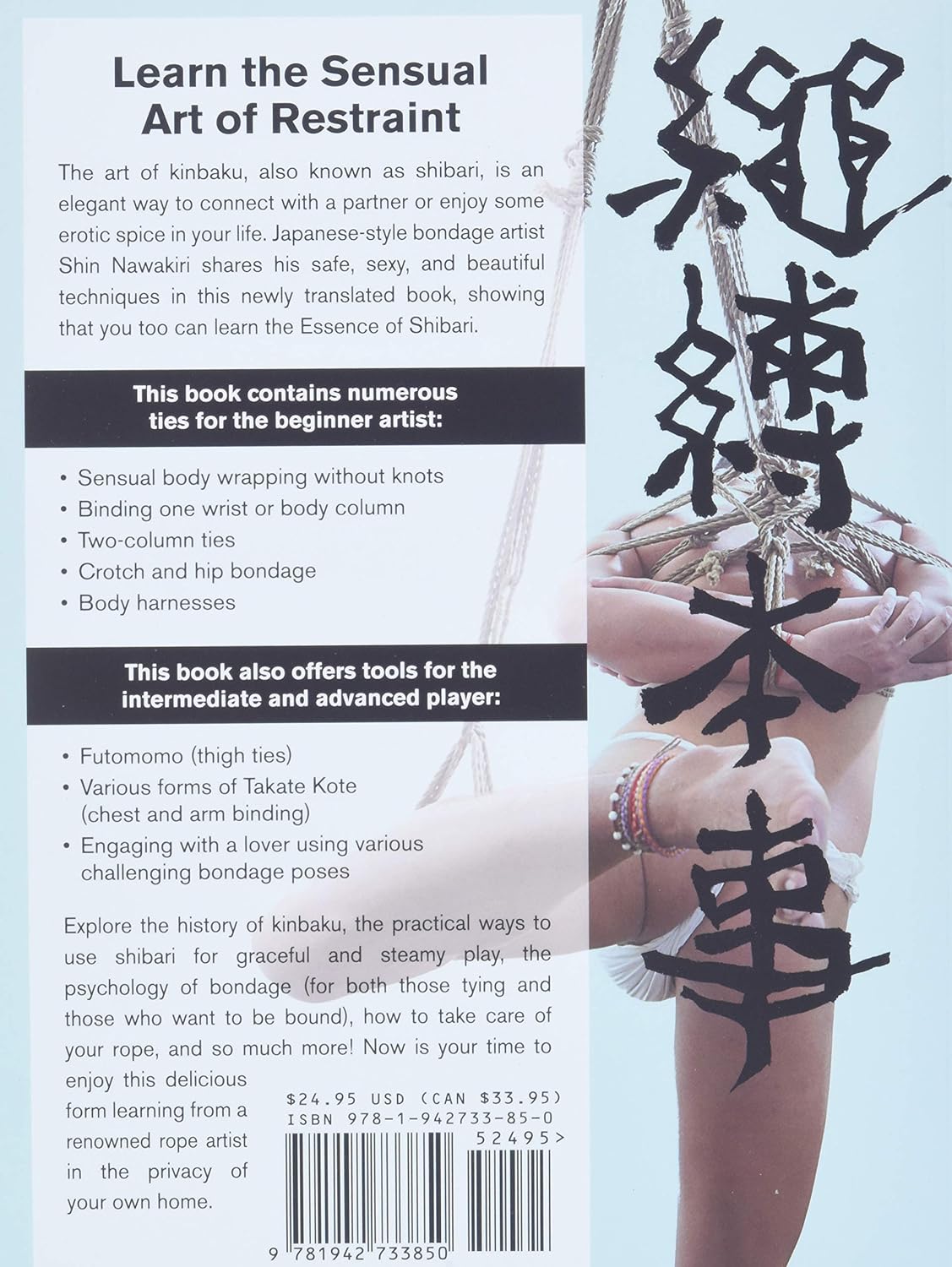 Essence of Shibari: Kinbaku and Japanese Rope Bondage